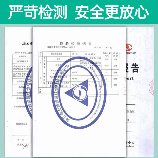 Domestic refrigerator quick-frozen dumplings box wonton special egg preservation box multi-layer tray Domestic refrigerator quick-frozen dumplings box wonton special egg preservation box multi-layer tray