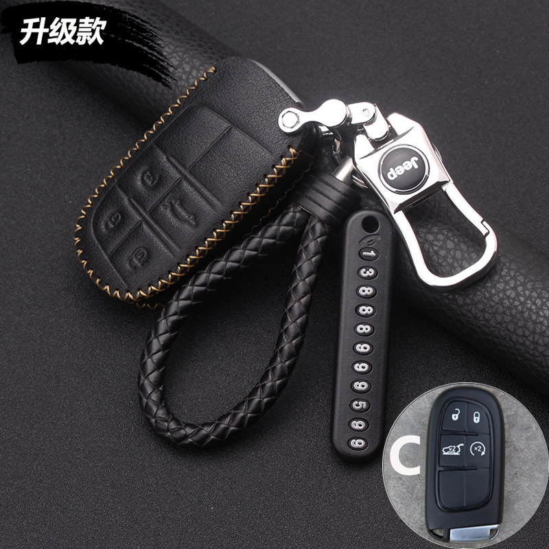 大指指挥官jepp汽车真皮钥匙2022款jeep钥匙包专用车用钥匙包