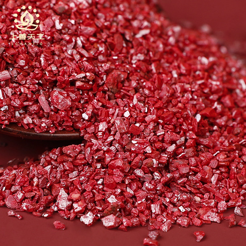 朱砂原石碎石颗粒晶体透光挂件本命牛年男女项坠