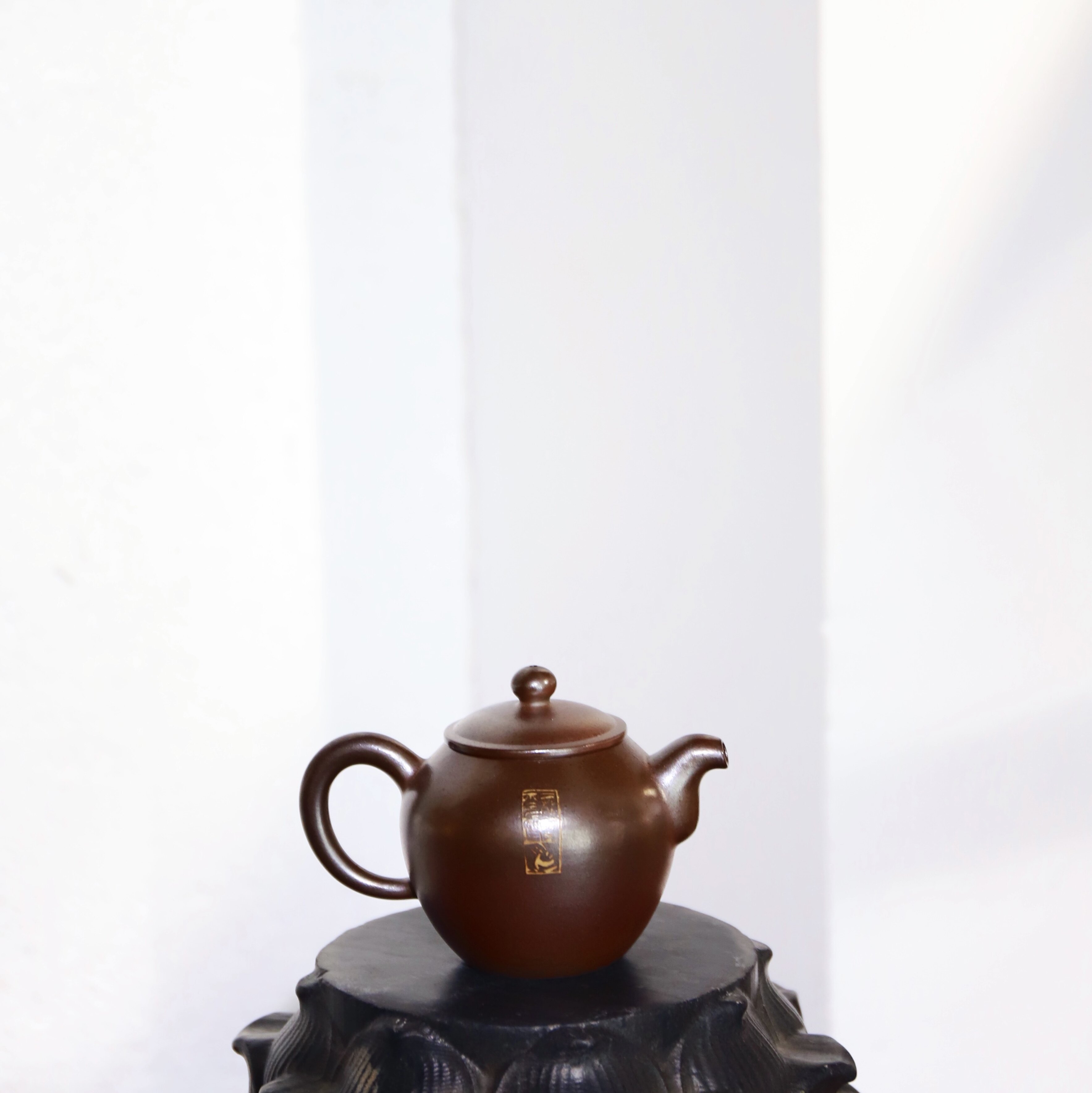 建水紫陶田记窑田波田作品璞炻欢喜小号茶壶