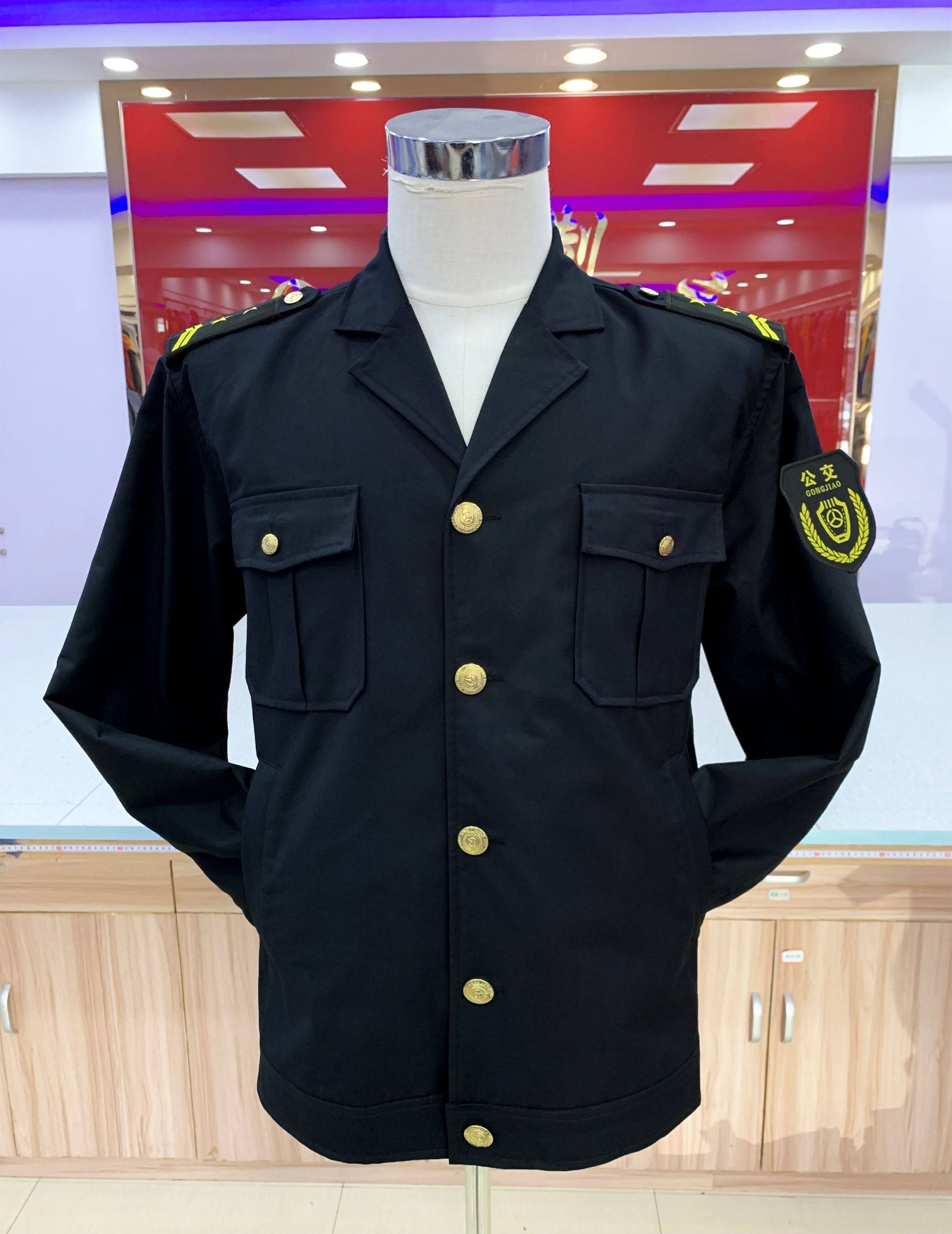 司机棉服出租车公交车长袖秋装外套工作服活里活面棉衣