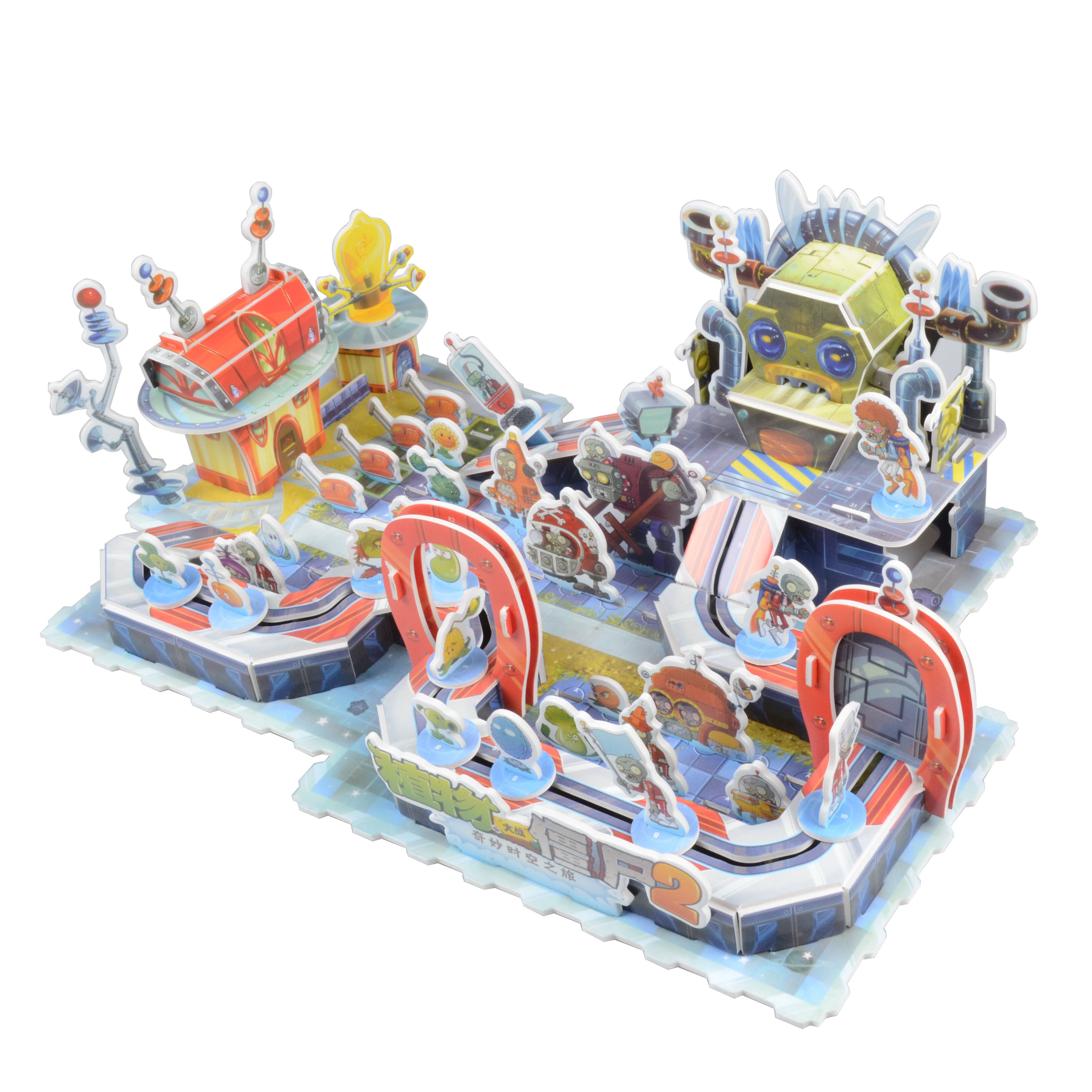 植物大战僵尸2立体拼图3d纸质模型拼装男孩玩具益智diy儿童礼物