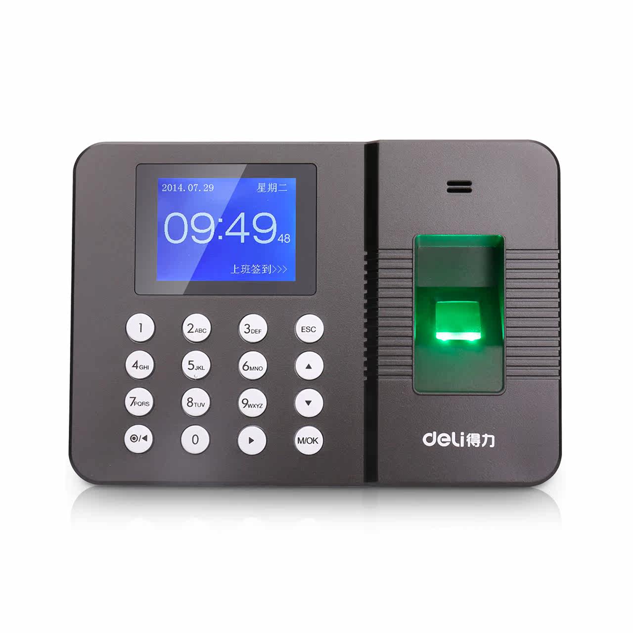 得力3960指纹考勤机 打卡机指纹机指纹式签到机 免安装软件