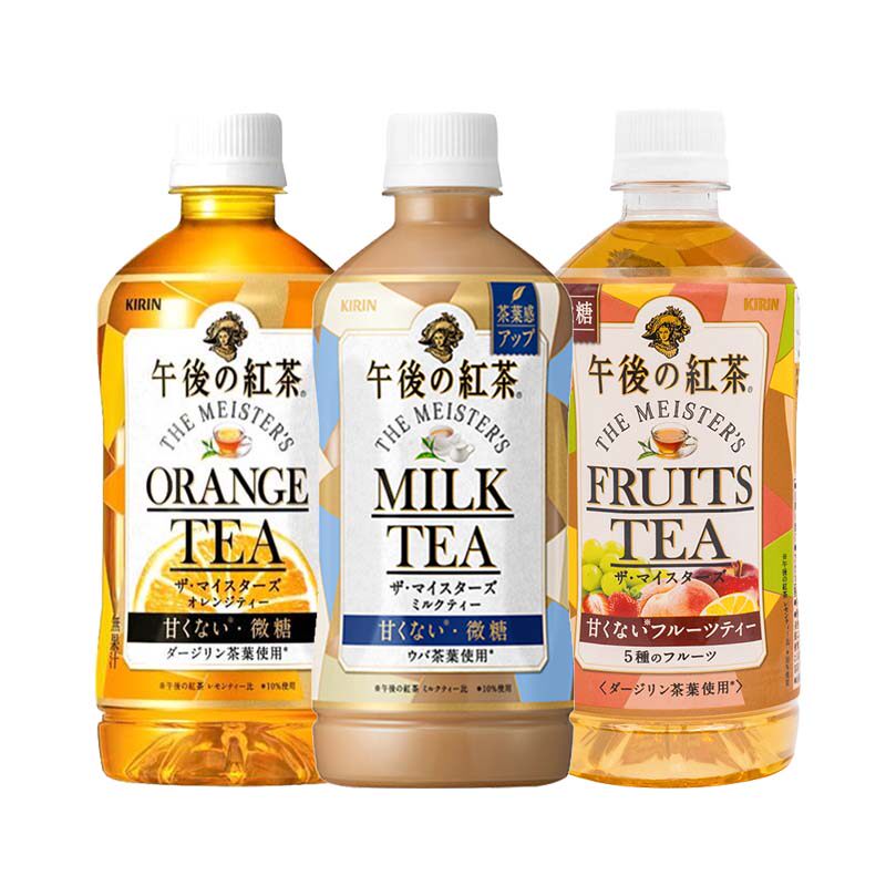 红茶日本进口茶饮料kirin麒麟午后奶茶果味低糖茶饮料