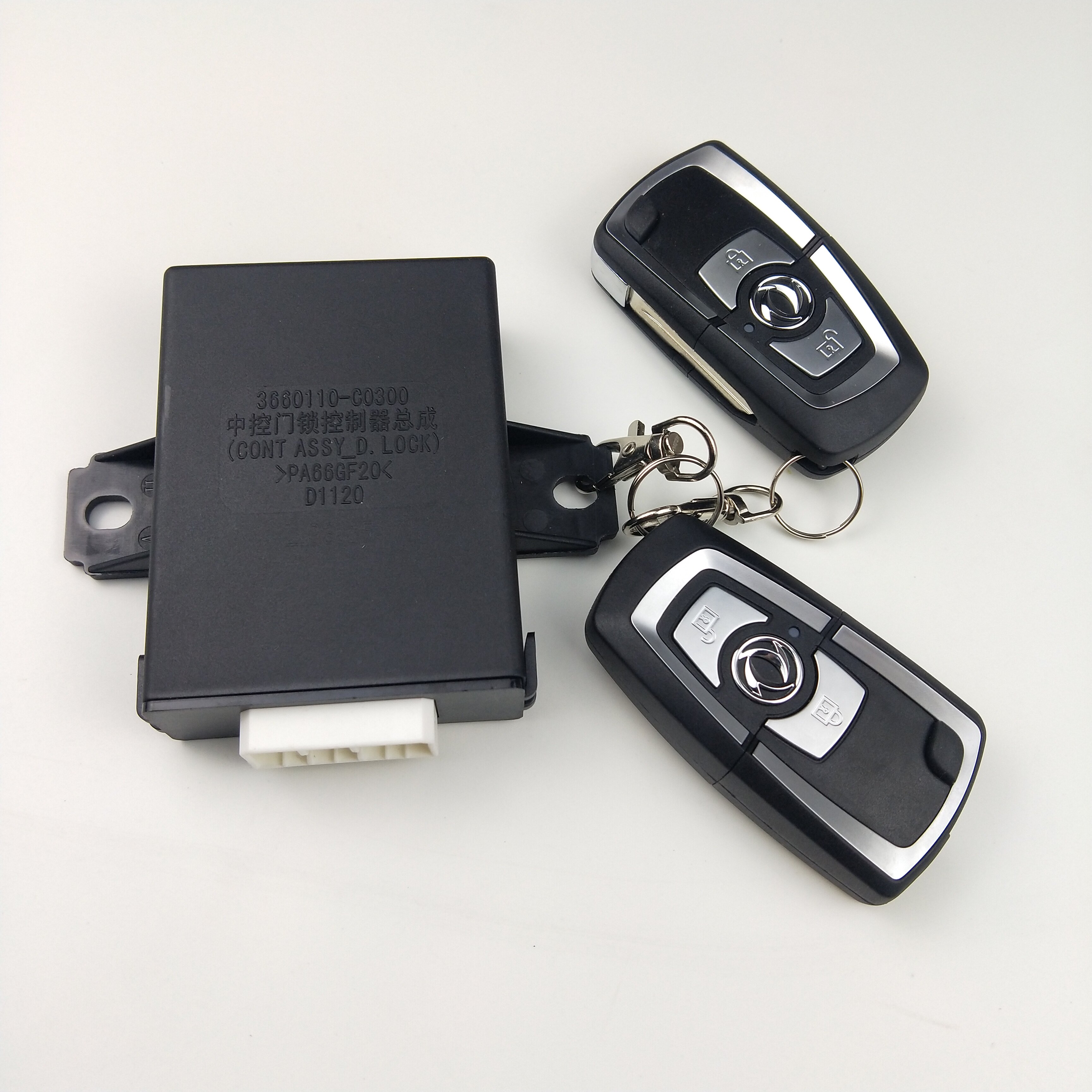 东风天龙车门中控锁天锦大力神货车汽车折叠遥控钥匙中控锁