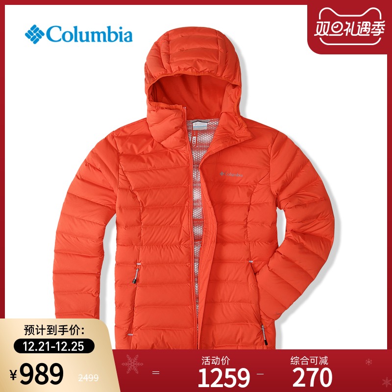 Columbia哥伦比亚户外秋冬款奥米3D热能热压800蓬羽绒服女XR1485
