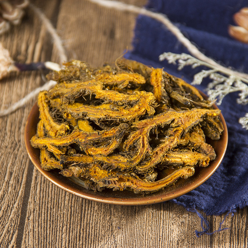 优惠券后48.4元,中药材正品新货野生川黄连片500g克精选鸡爪黄莲无硫