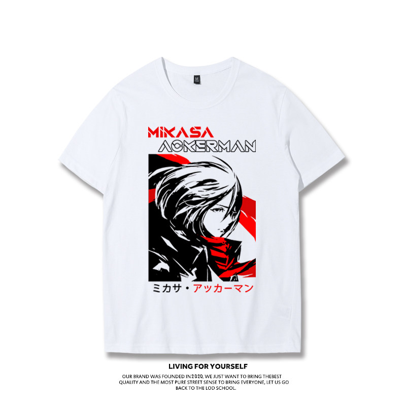 进击巨人艾伦三笠兵长利威尔联名动漫周边二次元衣服t恤