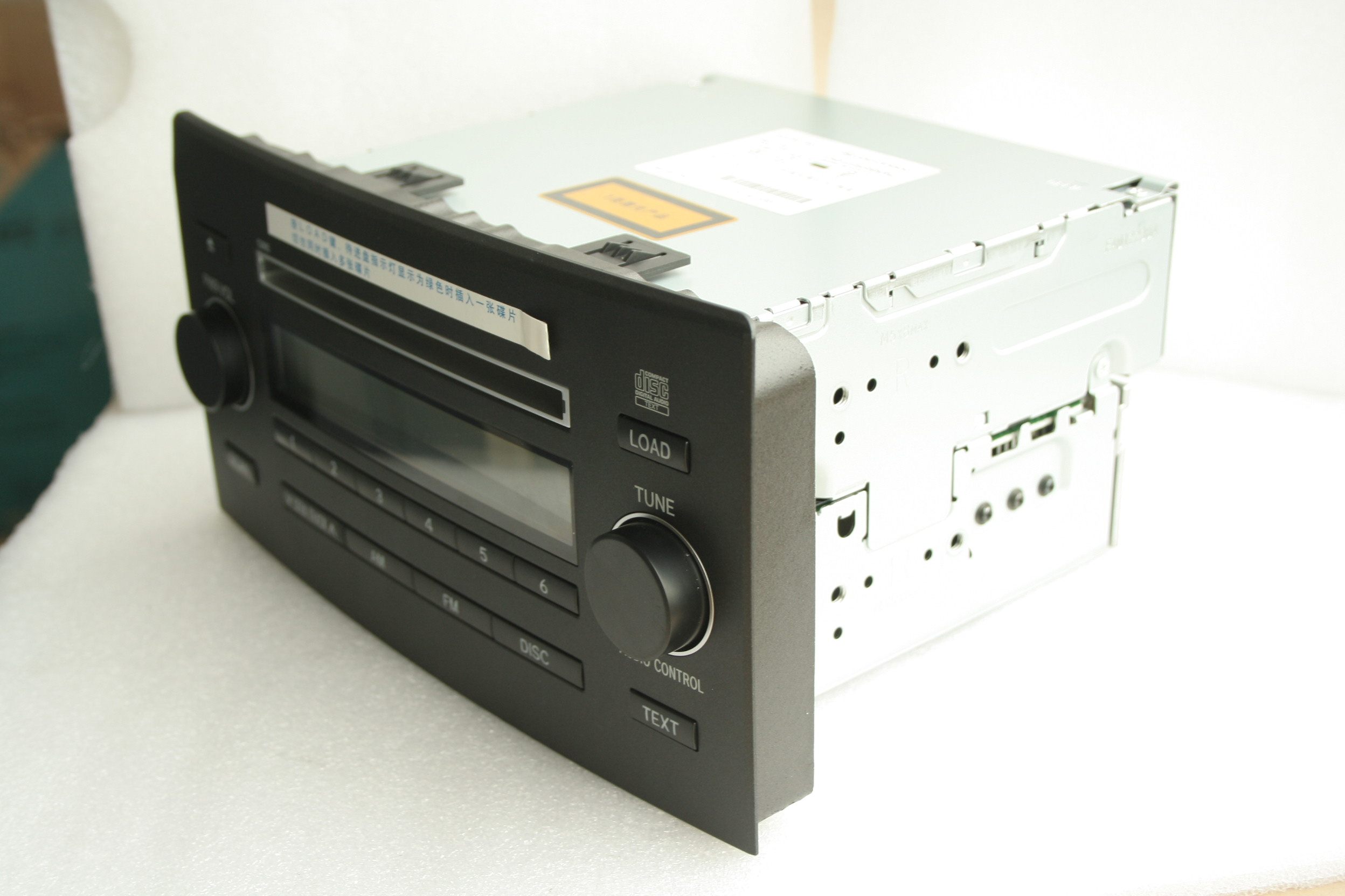 音响cd锐志松下6碟汽车音响车载货车改装车载cd机