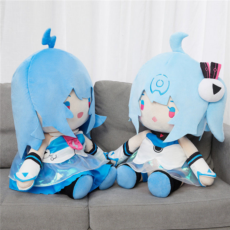 bilibili哔哩哔哩2233公式坐姿毛绒公仔刺绣fufuf玩偶动漫毛绒