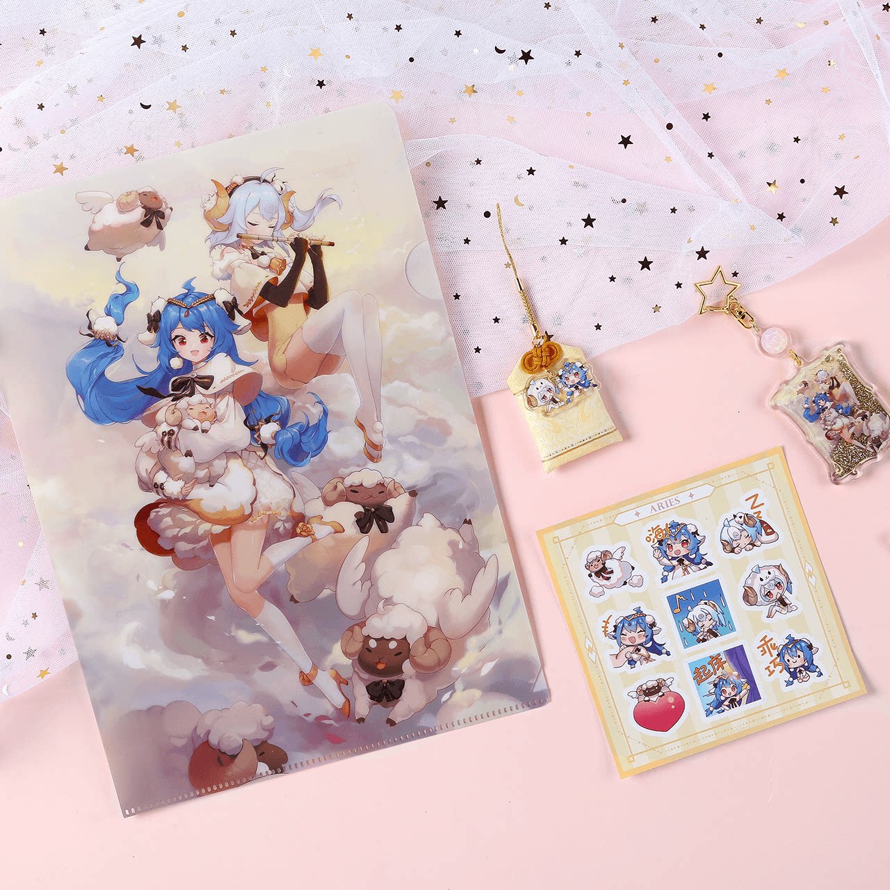 bilibili哔哩哔哩2233十二星座系列白羊座星座周边现货动漫挂件