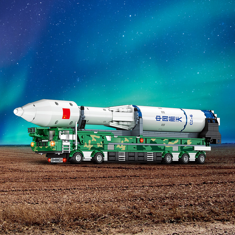 bilibili哔哩哔哩中国航天长征六号火箭运载拼装积木模型航模