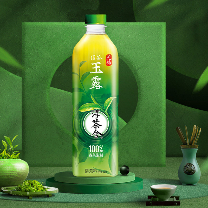 茶饮料可口可乐茶舍铁观音480mlx12瓶装乌龙普洱品绿绿茶茶饮料