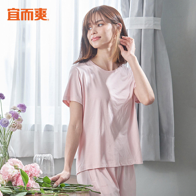 宜而爽家居服女士七分短袖睡衣弹力休闲抑菌乳酸睡衣