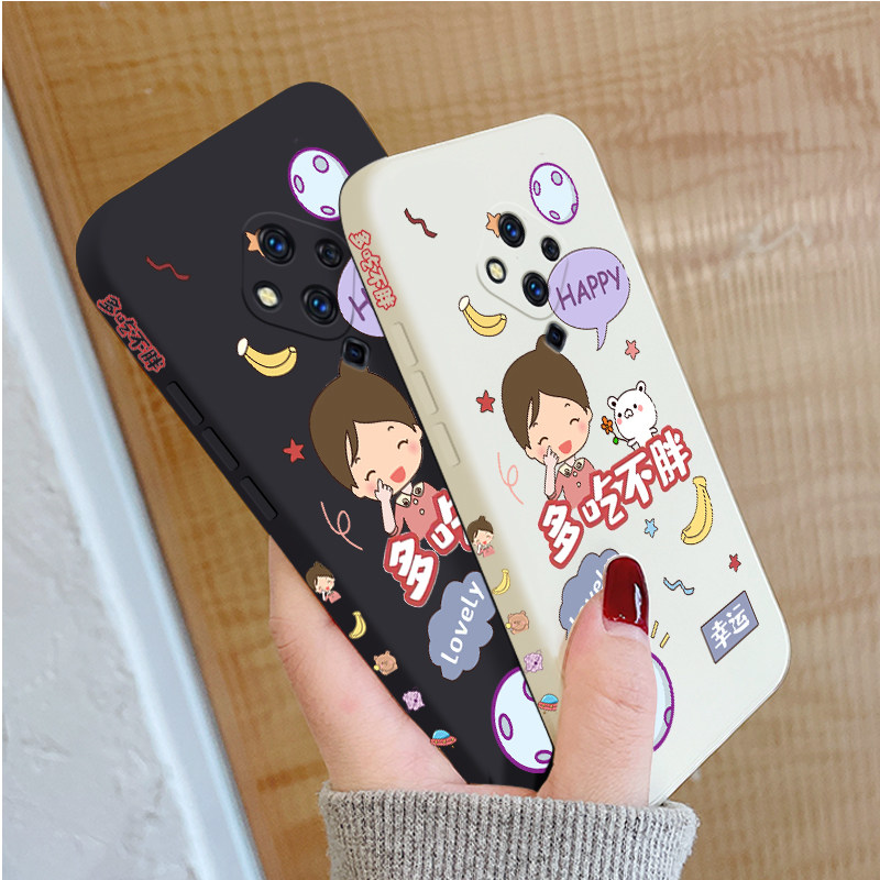 s6vivos5ins吃不版多5g男女vivo软壳超薄手机保护套