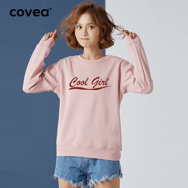 Autumn and winter sweater 2020 new ladies plus velvet thickening capless round neck loose Korean fashion ins lamb top Autumn and winter sweater 2020 new ladies plus velvet thickening capless round neck loose Korean fashion ins lamb top