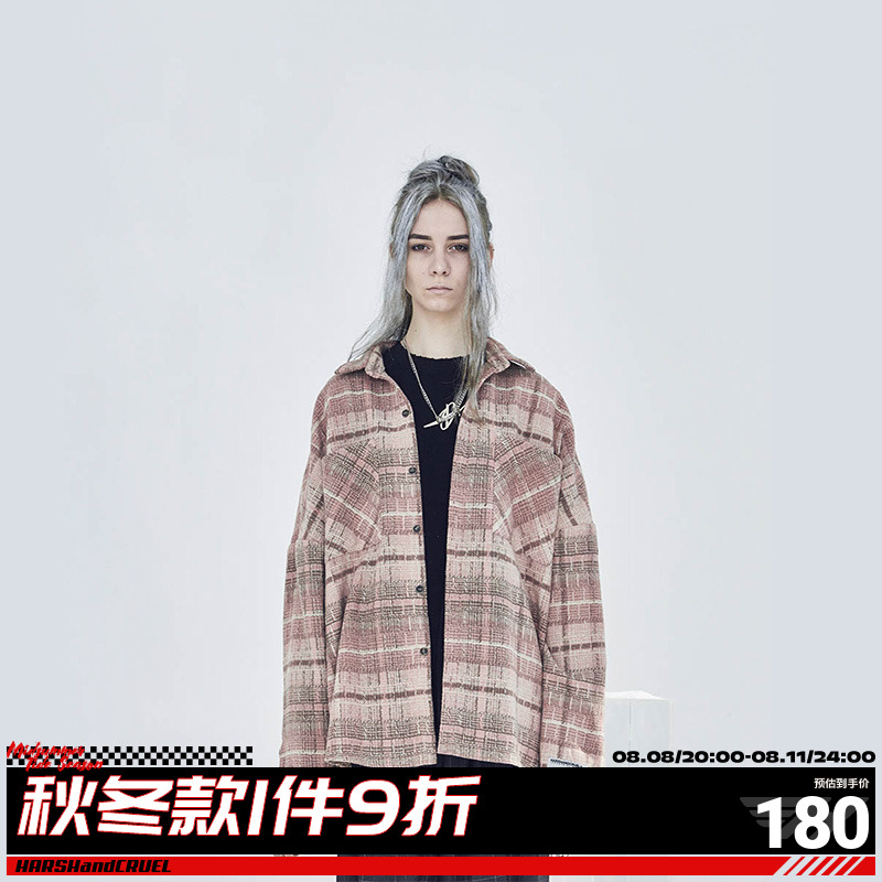 harshandcruel 厚重粗花呢格子夹克外套潮马嘉祺张紫宁王晰同款