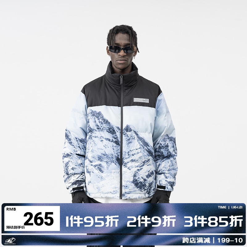 harshandcruel全幅印花冰蓝雪山拼接立体珩棉棉服潮流青年外套