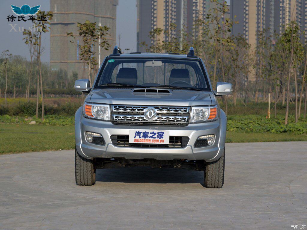 锐骐皮卡p11前杠新一代保险杠前脸前大包围保险杠