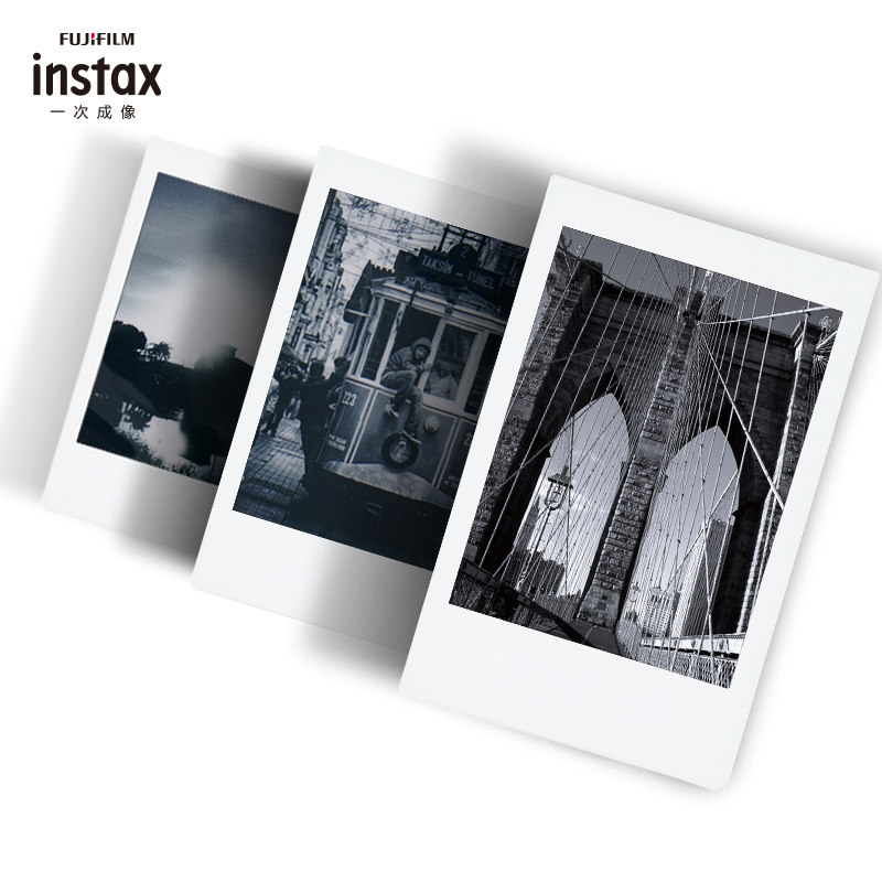 富士instaxmini相纸拍立得相纸3寸白边黑白相纸30张link分享装