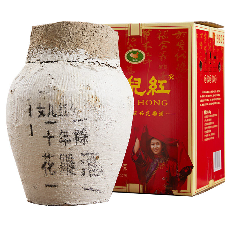 绍兴黄酒女儿红十年陈酿10年花雕酒