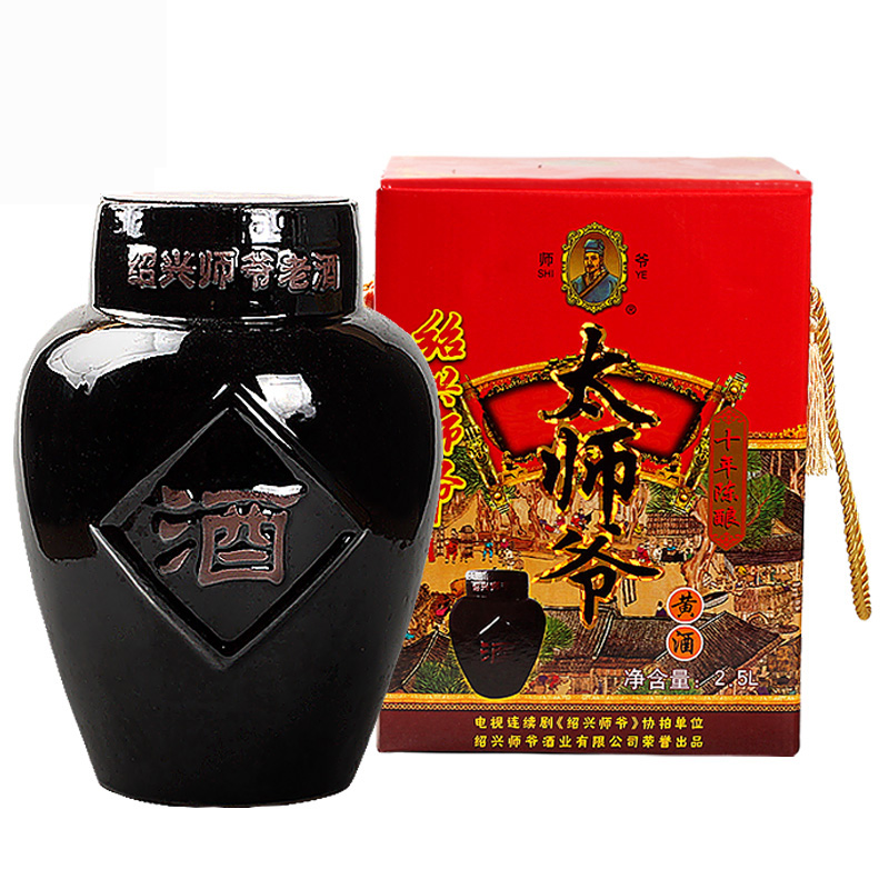 绍兴黄酒 师爷酒 十年陈紫砂坛装 2500ml 坛装黄酒5斤 礼盒
