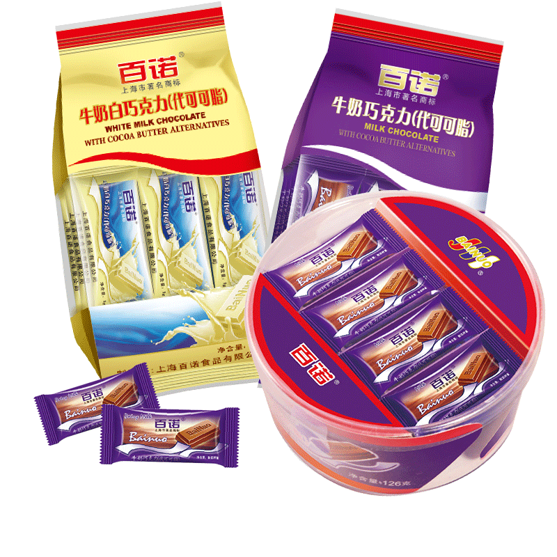百诺牛奶巧克力126g盒装糖果零食休闲牛奶巧克力
