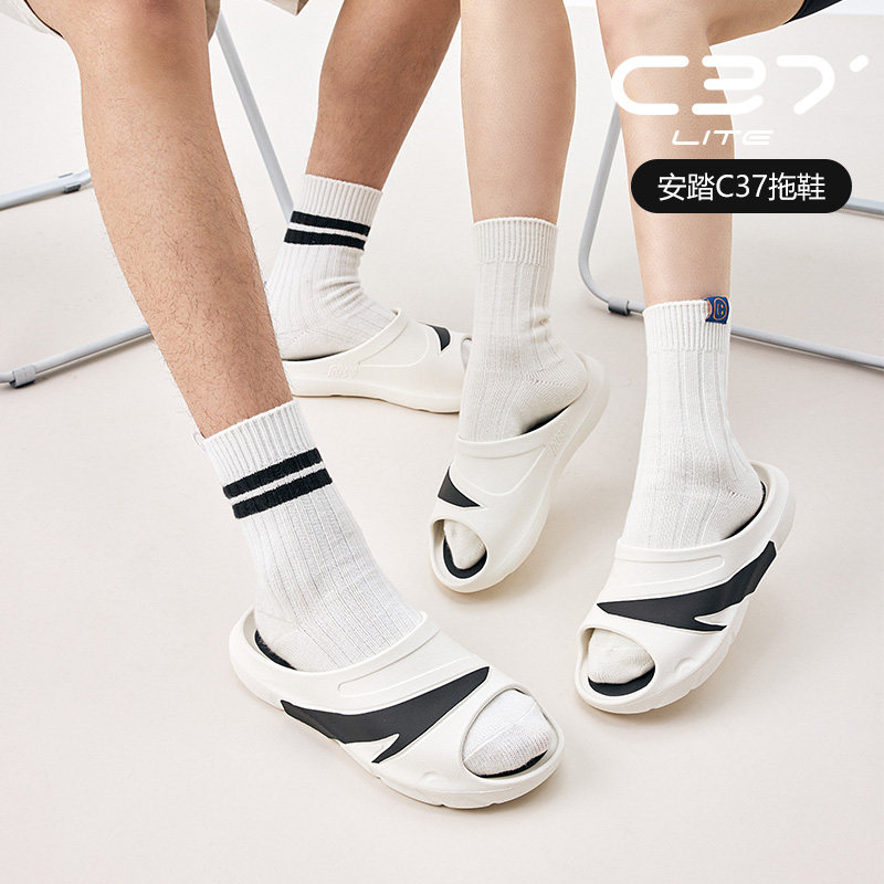 安踏官方正品c37拖鞋男鞋女鞋夏季外穿软底运动拖鞋