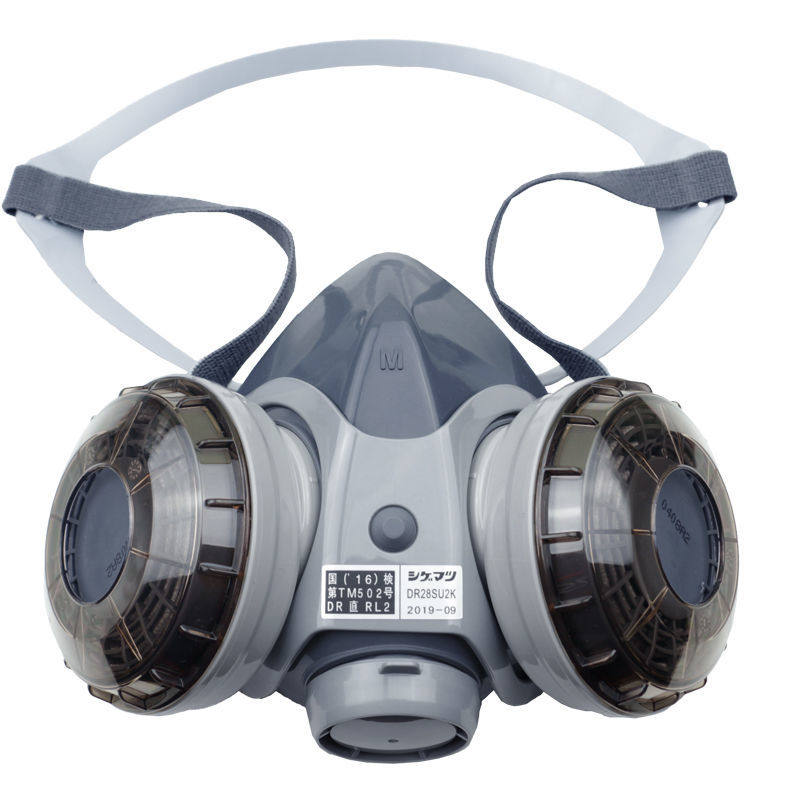 日本进口重松u2k口罩防尘防焊面具口罩