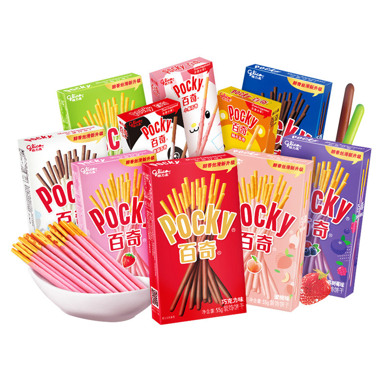 glico格力力高百奇55g巧克力办公室混合多口口味夹心饼干