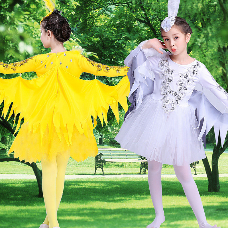 六一儿童演出服女童鸟鸟舞蹈服装少儿翅膀小鸟儿童演出服