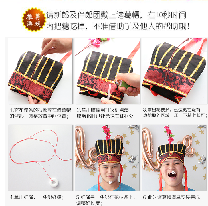 古装汉服头三国大臣丞相儿童唐朝官员诸葛亮成人帽子