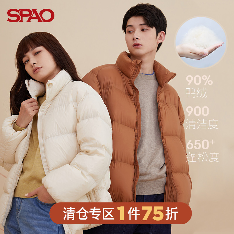 SPAO轻量冬季羽绒服男女同款情侣休闲时尚外套SPJDA4VP01