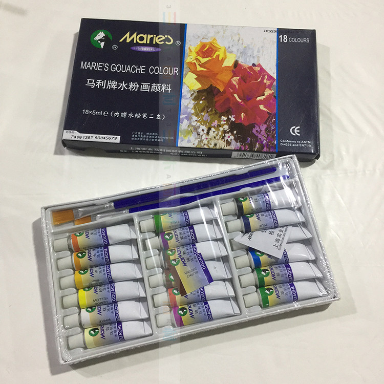 颜料马利7618水粉画水粉广告画18色5ml画笔2支水粉颜料