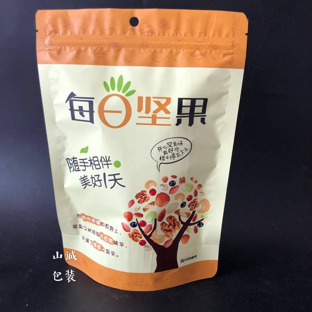 坚果包装袋每日干果混合果仁礼品袋休闲食品自封封袋礼品袋
