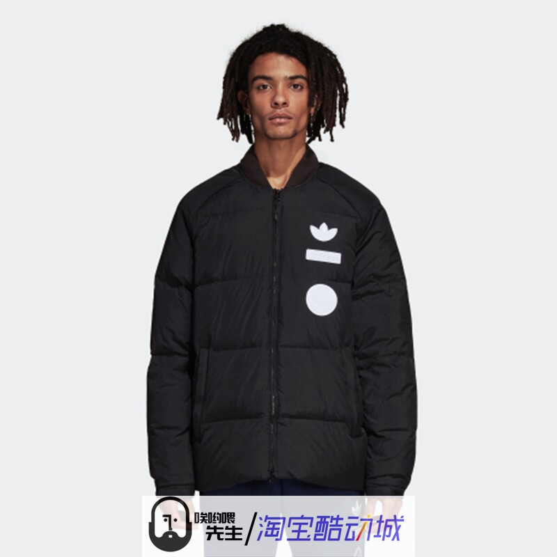 thenorthface 1996 tnf 短款户外保暖男女休闲冠希同款北面羽绒服