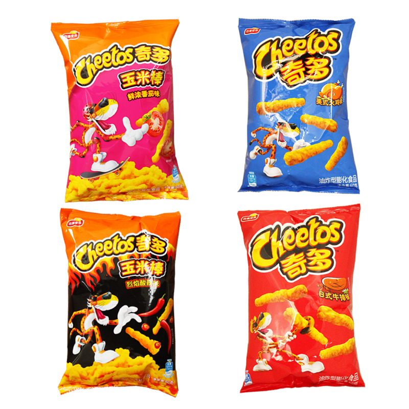乐事奇多玉米棒整箱50g10袋粟米日式牛排薯条膨化食品