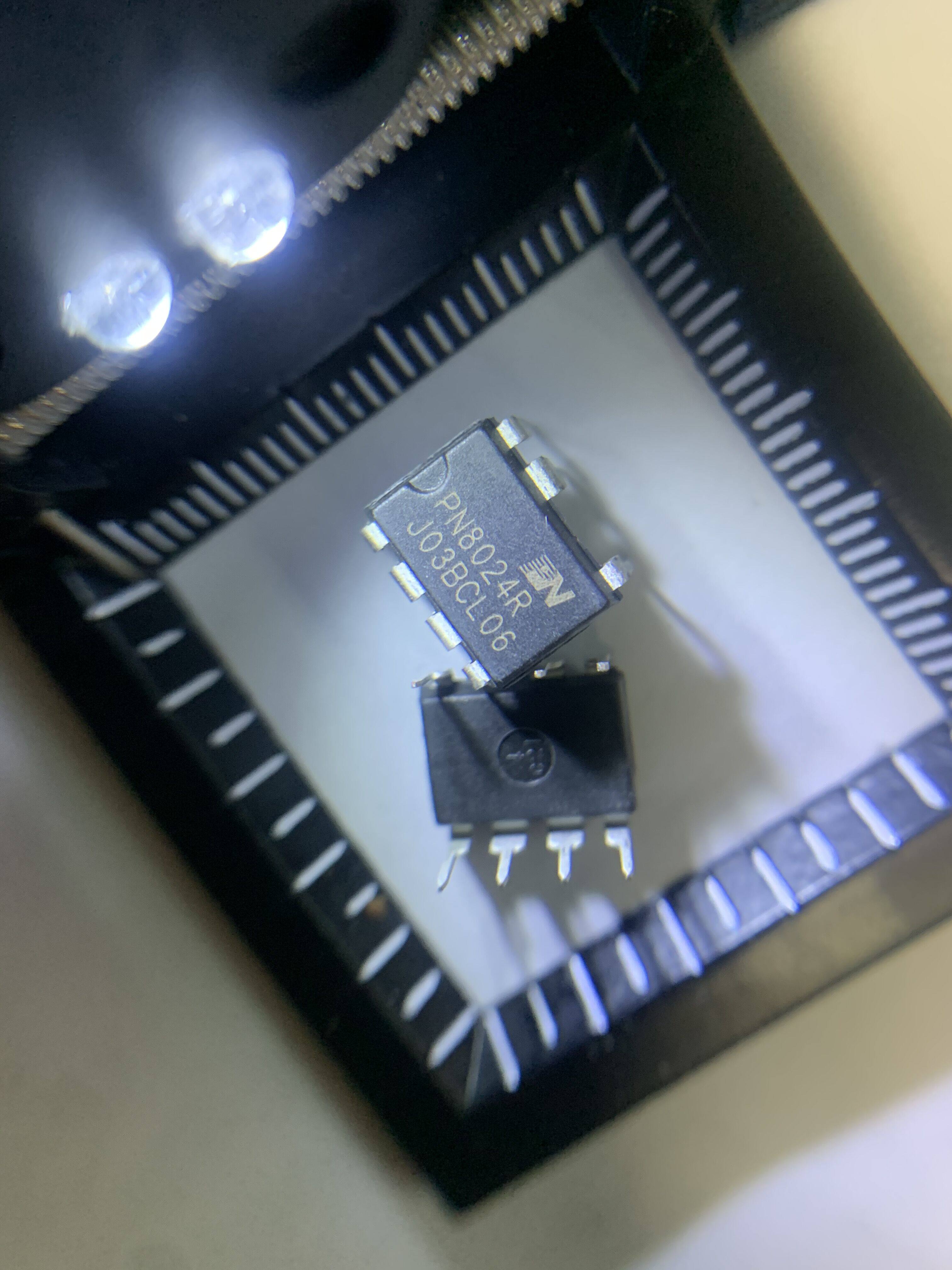 全新4558集成块pn8024rpn8024apn8024s电饭锅电源管理芯片icdip7集成