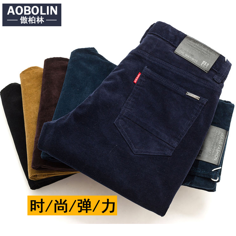 灯芯绒裤子男加绒休闲裤男士秋冬款宽松直筒加厚纯棉保暖条绒长裤
