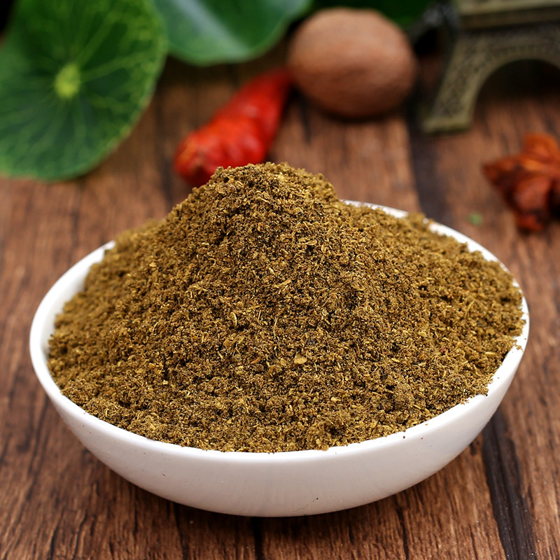 麻椒花椒粉现磨青粉特麻麻面包500g麻辣烫调料其它调料