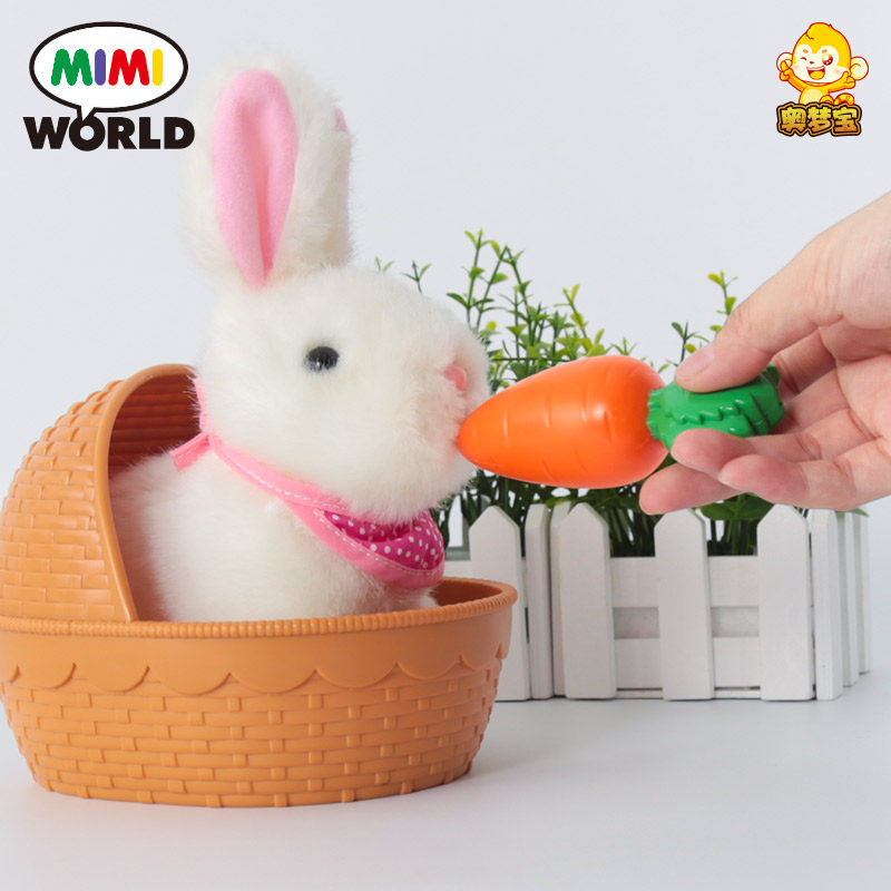 mimiworld 白色拉比兔韩国儿童玩具公主心女孩过家家女生生日礼物