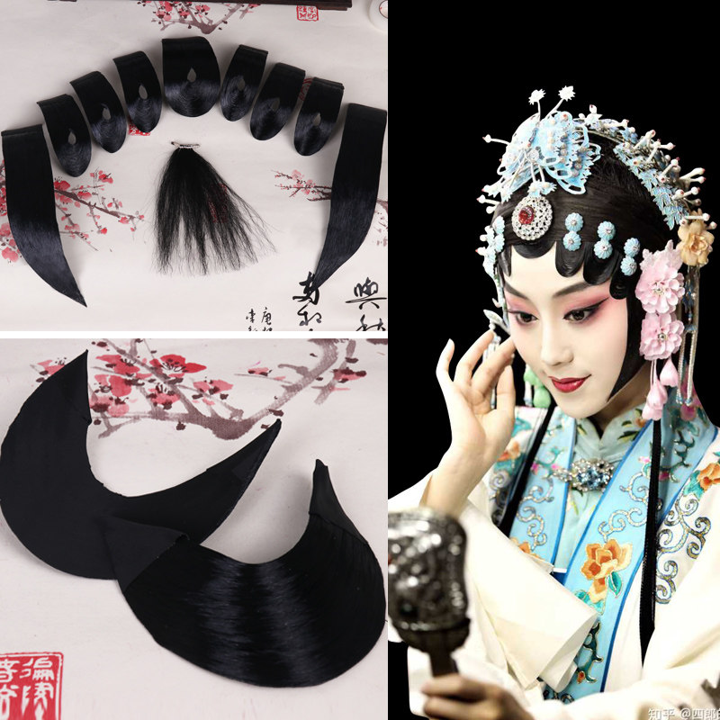 片子戏剧水鬓花旦贴片戏曲演出出包头饰刘海古典舞配饰