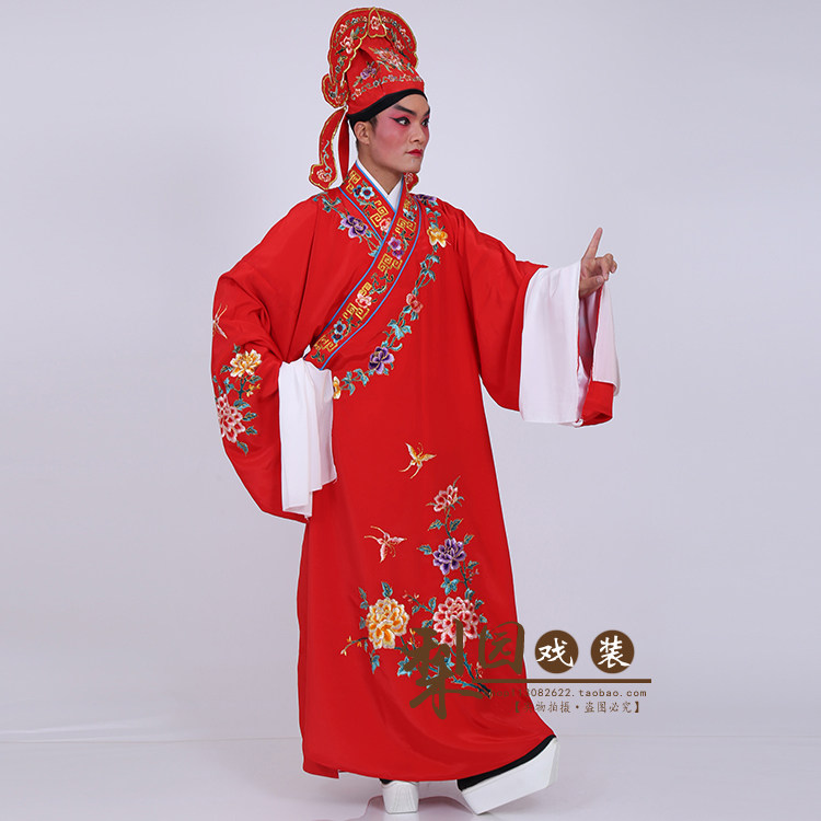 服装戏曲小生古装四大才子唐伯虎梁山伯戏服秀才民族服装