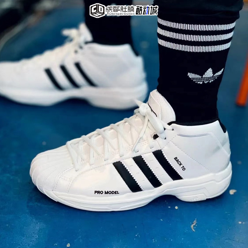 adidas阿迪达斯promodel2g明星纯白减震篮球球鞋篮球鞋
