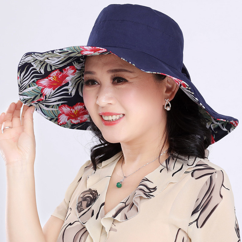 妈妈太阳帽女夏遮阳帽防紫外线大檐防晒可折叠中老年人沙滩帽子