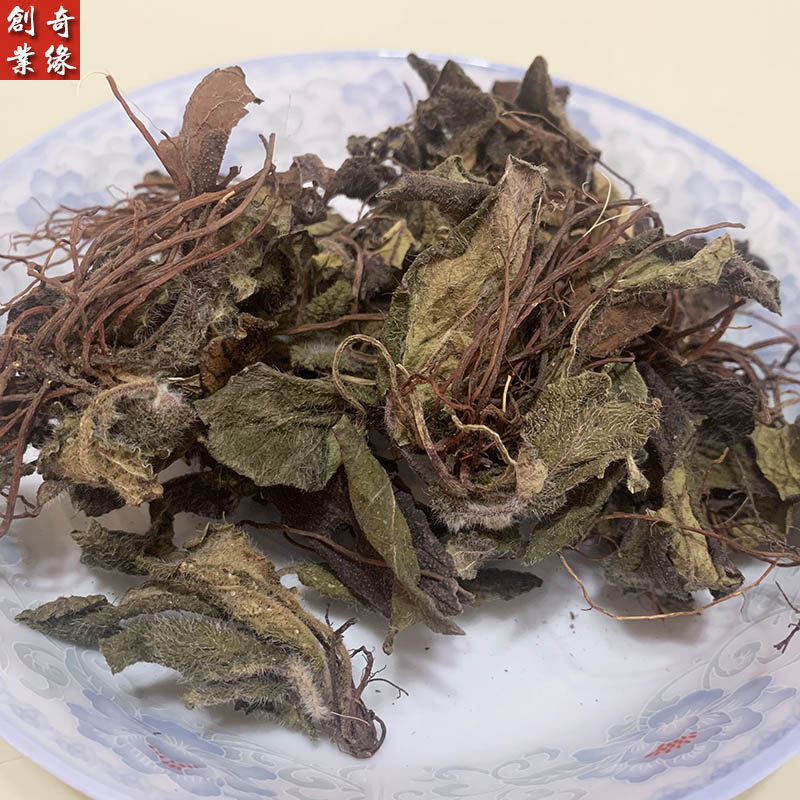 地胆头广东地斩头红花炖汤汤料煲汤叶广东草根地胆其他药食同源食品