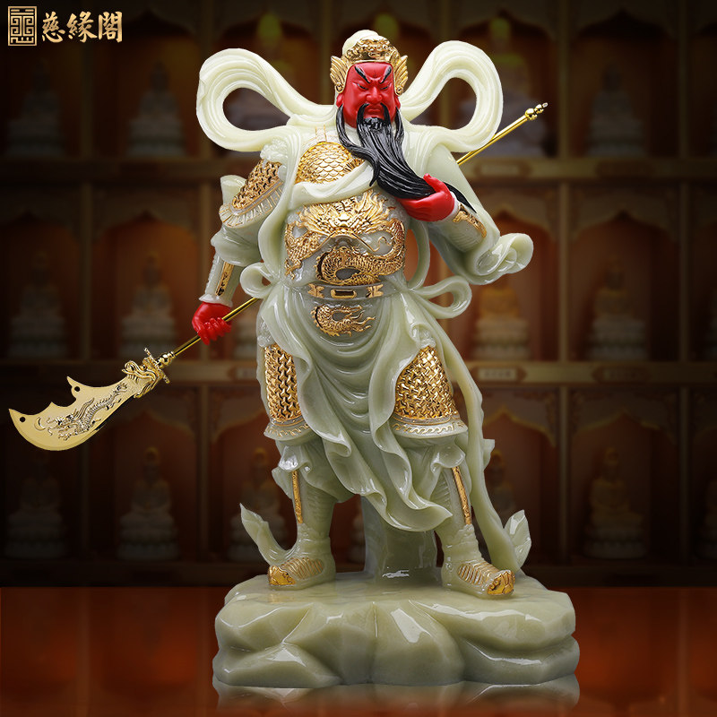 慈缘阁关公供奉神像家用关帝圣君站像关二爷武财神摆件