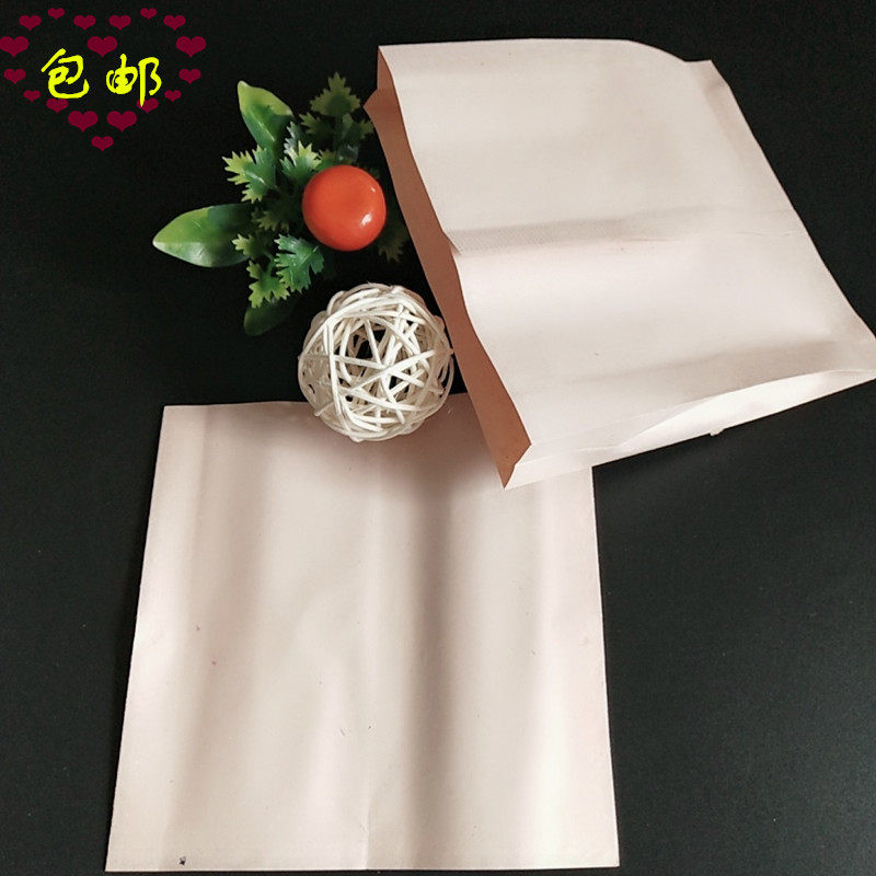 空白牛皮油纸袋子烧饼煎饼锅盔烧烤生煎包肉饼点心包装盒