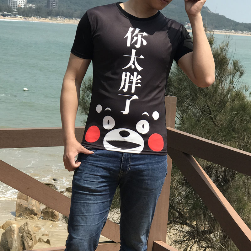 抖音同款 夏季短袖t恤男女3d个性动物猩猩半袖搞笑创意图案情侣