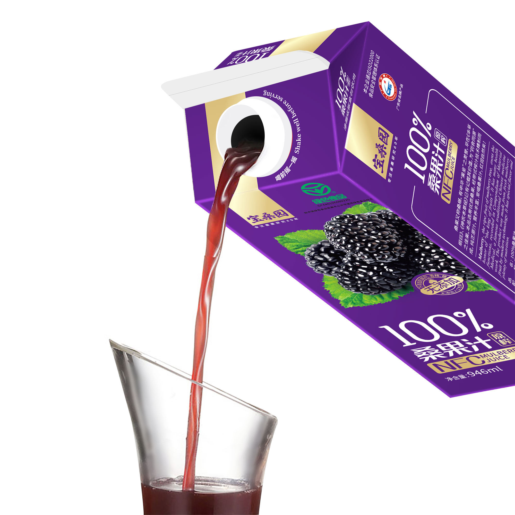 bosun宝桑园桑果汁1盒946m